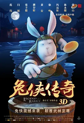 惩罚哭喊抽打花蒂疼痛蹂躏漫画人